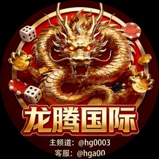 Telegram profile photo for 皇冠开户 皇冠注册 皇冠正网 皇冠网址