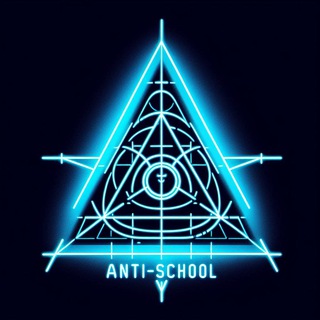 Telegram profile photo for ANTI - SCHOOL