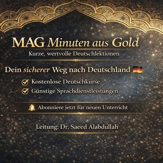 Telegram profile photo for Minuten aus Gold (MAG)