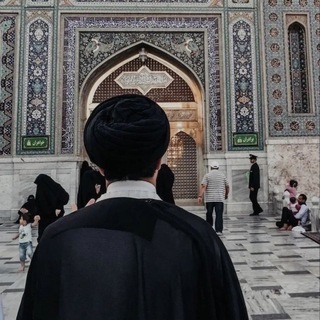 Telegram profile photo for الحُسْينِي الصَّغِـيرٌ
