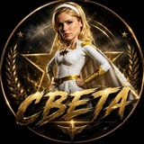 Telegram profile photo for себет 333 ларп