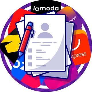 Telegram profile photo for Доска объявлений маркетплейсов, инфографика WILDBERRIES, OZON, ЯНДЕКС МАРКЕТ, AliExpress, SberMegaMarket, LAMODA, KazanExpress