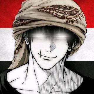 Telegram profile photo for بيع حسابات تلجرام