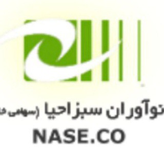 Telegram profile photo for نوآوران سبزاحياء(خریدضایعات)