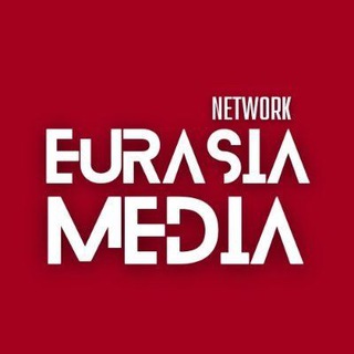 Telegram profile photo for Eurasia Media Network