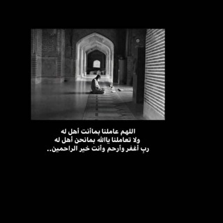 Telegram profile photo for صدقه جاريه