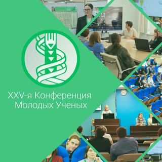 Telegram profile photo for Научные события ВНИИСБ