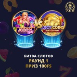 Telegram profile photo for Рейтинг 14 онлайн казино с бесплатными вращениями