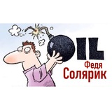Telegram profile photo for Solyaric