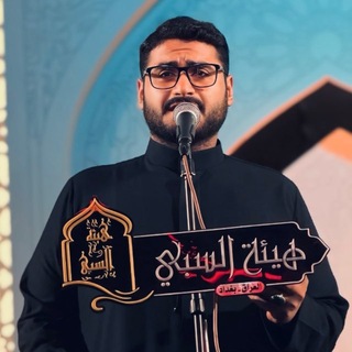 Telegram profile photo for الشاعر يونس الكعبي