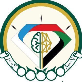 Telegram group profile photo for موسسه آموزشی پژوهشی راهبرد