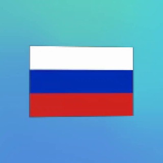 Telegram profile photo for Земля от Государства | Госземля.РФ