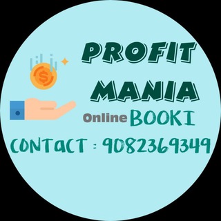 Telegram group profile photo for 🤑PROFIT MANIA SATTA MATKA GROUP🤑