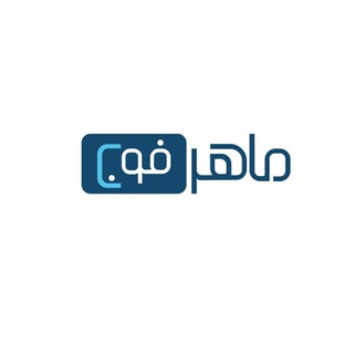 Telegram profile photo for فروش ایرپادهای اورجینال اپل| Maherphone