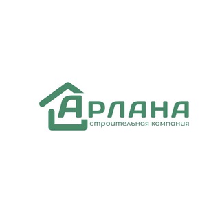 Telegram profile photo for Строительство домов в Казани | СК АРЛАНА