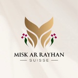 Telegram profile photo for ▪ 𝐌𝐢𝐬𝐤 𝐚𝐫 𝐑𝐚𝐲𝐡𝐚𝐧▪️ Suisse