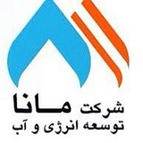 Telegram profile photo for کانال تخصصی آب و انرژی