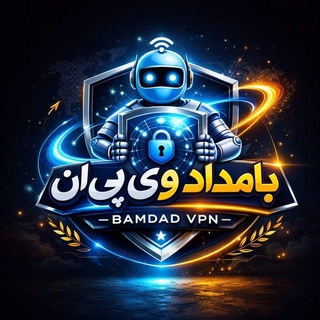 Telegram profile photo for وصلیم