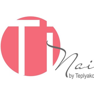 Telegram profile photo for Студия красоты и ногтевой эстетики Ti Nails (Новокосино)