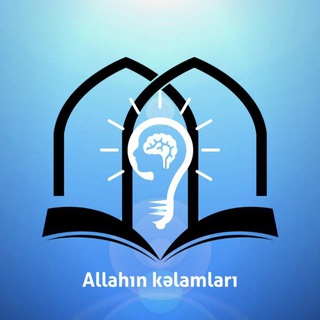 Telegram profile photo for Allahın kəlamları