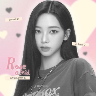 Telegram profile photo for rose a fold. ♡