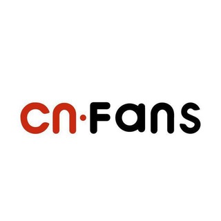 Telegram profile photo for www.cnfans.pink