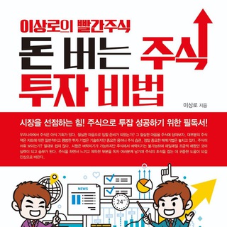 Telegram profile photo for 넘버원패밀리👍