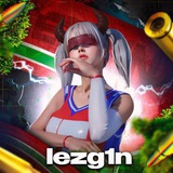 Telegram profile photo for Отзывы Lezg1n