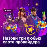 Telegram profile photo for SYKAAA casino