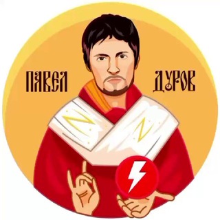 Telegram group profile photo for ТОПОР ЧАТ