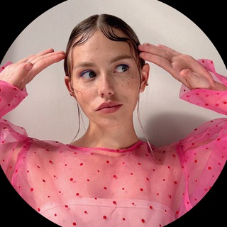 Telegram profile photo for Новости от Ани Павлюк