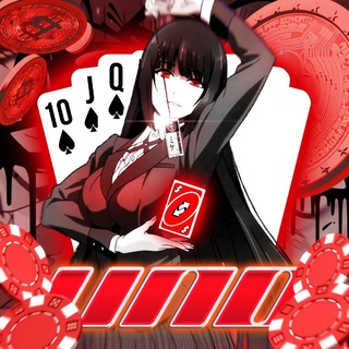 Telegram profile photo for UNO – search 🔒