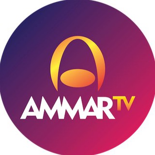 Telegram profile photo for Ammar TV