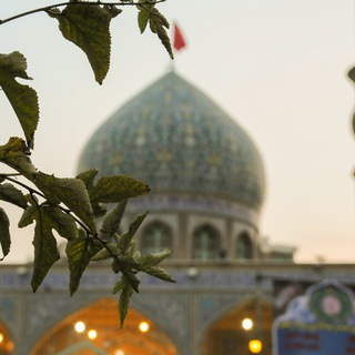 Telegram profile photo for مسجد شهید بهشتی ره