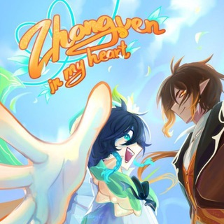 Telegram profile photo for zhongven in my heart♡ ° • `