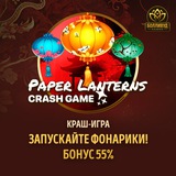Telegram profile photo for Лучшие онлайн игры на деньги с высокими рейтингами пользователей