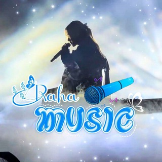 Telegram profile photo for 𐙚ִִ𝑹𝑨𝑯𝑨 𝑴𝑼𝑺𝑰𝑪♡ٖٜٖٜ ⃟𝄟