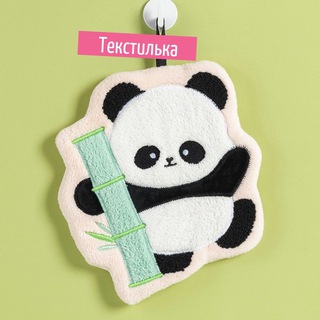 Telegram profile photo for Текстилька
