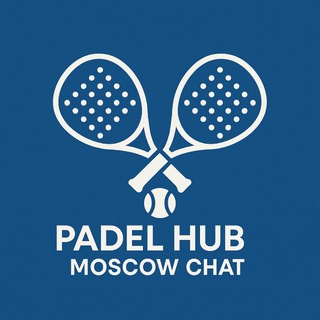 Telegram group profile photo for PADEL HUB | Moscow