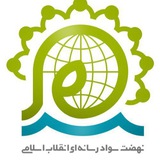 Telegram profile photo for نسرا رشتخوار