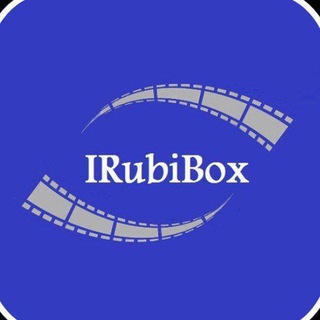 Telegram profile photo for روبی باکس | RubiBox