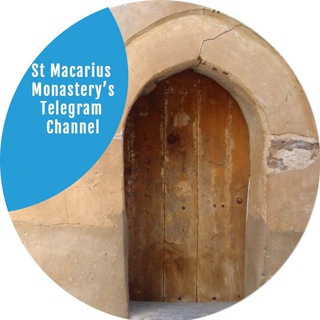Telegram profile photo for St Macarius Monastery