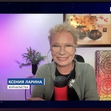 Telegram profile photo for Человек без Телевизора / Ларина