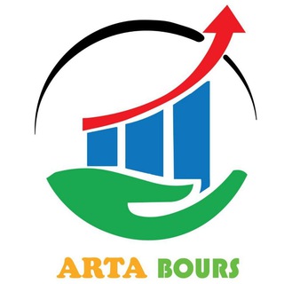 Telegram profile photo for 🌟آرتا بورس ARTA BOURS🌟