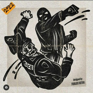 Telegram profile photo for NO LIFE CHANNEL