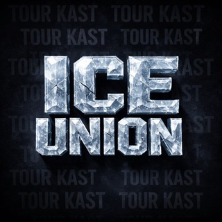 Telegram profile photo for TK ICE UNION