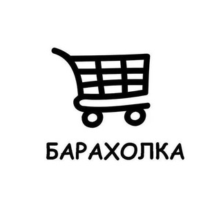 Telegram profile photo for БЕРДЯНСК/ОБЪЯВЛЕНИЯ🤝🏻🇷🇺