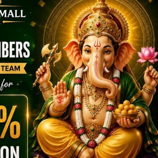 Telegram profile photo for New Ganesha Mall