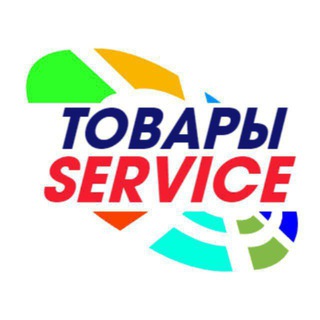 Telegram group profile photo for Марьино | Люблино | Услуги | SERVICE