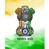 Telegram profile photo for सरकारी योजनाएं & जॉब